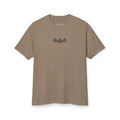 “The Night Is Always Darkest Before Dawn” Wash T-Shirt